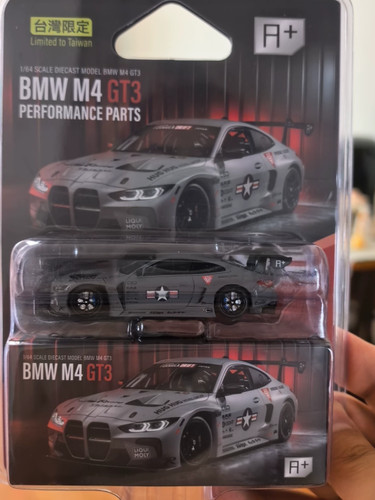 System bmw m4 gt3 - system, 1/64